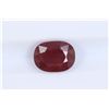 Image 1 : 3.15ct Ruby Oval cut