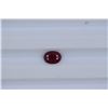 Image 1 : 1ct Ruby Oval cut