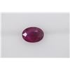Image 1 : 1.06ct Ruby(No-glass) Oval cut