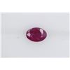Image 1 : 0.81ct Ruby(No-glass) Oval cut