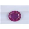 Image 1 : 3.93ct Ruby Oval cut