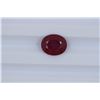 Image 1 : 5.38ct  Ruby Oval cut