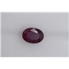 Image 1 : 1.29ct Ruby(No-glass) Oval cut