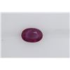 Image 1 : 1.05ct Ruby(No-glass) Oval cut