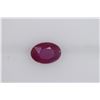 Image 1 : 1.16ct Ruby(No-glass) Oval cut