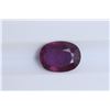 Image 1 : 1.76ct Ruby Oval cut