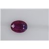 Image 1 : 1.33ct Ruby(No-glass) Oval cut