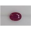 Image 1 : 1.73ct Ruby(No-glass) Oval cut