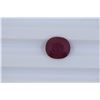 Image 1 : 5.5ct  Ruby Oval cut