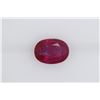 Image 1 : 1.48ct Ruby(No-glass) Oval cut