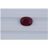 Image 1 : 4.7ct  Ruby Oval cut