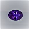 Image 1 : 5.2ct Amethyst Oval cut