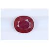 Image 1 : 3.44ct Ruby Oval cut
