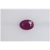 Image 1 : 0.71ct Ruby(No-glass) Oval cut