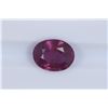 Image 1 : 2.8ct Ruby Oval cut