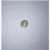 0.94ct Cat eye  Round cut