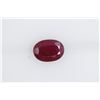 Image 1 : 1.06ct Ruby(No-glass) Oval cut