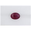 Image 1 : 1.02ct Ruby(No-glass) Oval cut