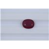 Image 1 : 3.68ct  Ruby Oval cut