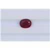 Image 1 : 4.31ct  Ruby Oval cut