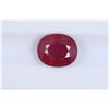Image 1 : 2.86ct Ruby Oval cut