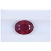 Image 1 : 3.01ct Ruby Oval cut