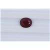 Image 1 : 4.45ct  Ruby Oval cut