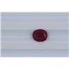 Image 1 : 4.09ct  Ruby Oval cut