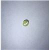 0.45ct Cat eye  Oval cut