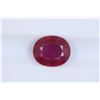 Image 1 : 2.18ct Ruby Oval cut