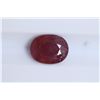 Image 1 : 2.7ct Ruby Oval cut