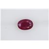 Image 1 : 1.48ct Ruby(No-glass) Oval cut