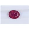 Image 1 : 2.59ct Ruby Oval cut