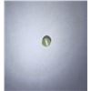 0.71ct Cat eye  Round cut