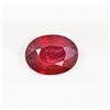 Image 1 : GIA Certified 1.26cts Oval Shape Ruby