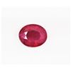 Image 1 : GIA Certified 1.54cts Oval Shape Ruby