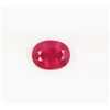 Image 1 : GIA Certified 1.55cts Oval Shape Ruby