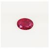 Image 1 : GIA Certified 1.02cts Oval Shape Ruby