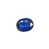 GIA 6.66ct ceylon natural royal blue sapphire