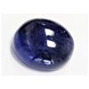 126.18cts Oval Shape Tanzanite Dimension- 31.25x26.15x15.10 GIA#6173340550