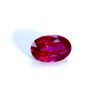 Image 1 : GIA Natural Ruby 1.38 ct