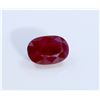 Image 2 : GIA Natural Ruby 1.00 ct