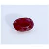 Image 2 : GIA Natural Ruby 1.00 ct