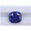 GIA 5.03ct Natural Royal Blue Ceylone Sapphire cushion