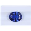 GIA 4.12ct Natural Blue Ceylone Sapphire oval