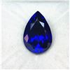 GIA 74.84ct One of the biggest tanzanite ever
