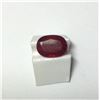 Image 1 : AGL 1.29ct Oval Cut Ruby