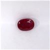 Image 1 : GIA 1.21ct Ruby OVAL cut 7 x 5.1 x 3.5