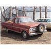 Image 1 : 1969 Ford F100 360, 4 Speed, Standard, Running 312,000 Miles