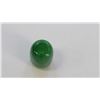 Image 4 : GIA 10.25ct Natural Burma Jadeite Jade Type A
